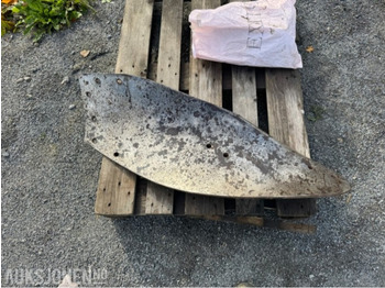 Сельскохозяйственная техника