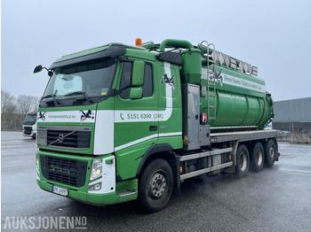 Коммунальная/ Специальная техника VOLVO FH 500