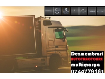Топливный бак DAF XF 95
