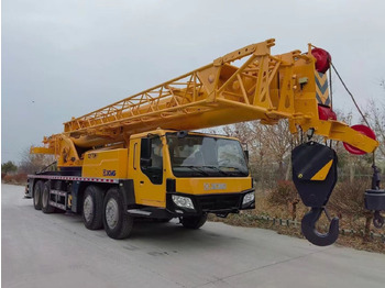 Мобильный кран XCMG QY70K