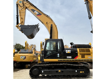 Экскаватор CATERPILLAR 336D