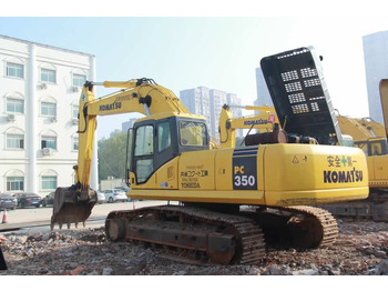 Гусеничный экскаватор KOMATSU PC350-7