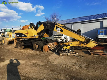 Перегружатель CATERPILLAR M318D