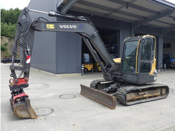 Гусеничный экскаватор VOLVO ECR88D