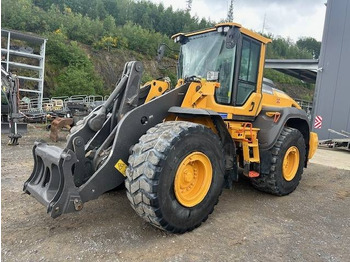 Колёсный погрузчик VOLVO L110H