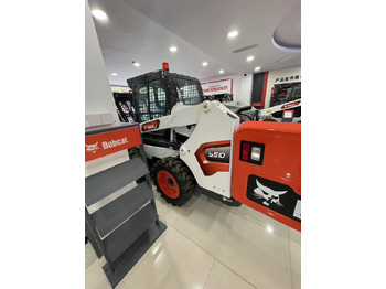 Мини-погрузчик с бортовым поворотом BOBCAT S510