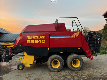 Техника для сенозаготовки NEW HOLLAND