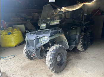 Квадроцикл POLARIS