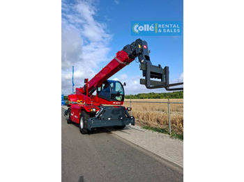 Телескопический погрузчик MAGNI RTH