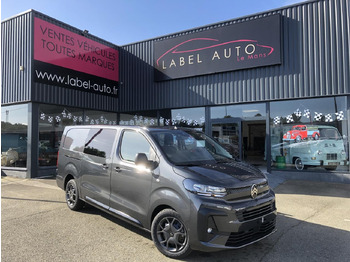 Цельнометаллический фургон CITROËN Jumpy