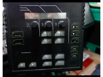 Блок управления