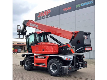 Телескопический погрузчик MANITOU MRT 2660