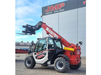 Телескопический погрузчик MANITOU MT 625 H