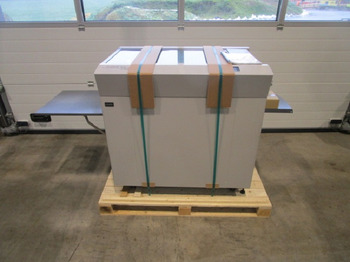 Бумагорезательная машина