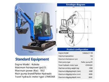 LEZUM DY25U Mini Excavator Digger Miniexcavadora EPA Kubota Engine Mini Excavator For Sale With Mini Excavator Attachment Set в лизинг LEZUM DY25U Mini Excavator Digger Miniexcavadora EPA Kubota Engine Mini Excavator For Sale With Mini Excavator Attachment Set: фото 2 LEZUM DY25U Mini Excavator Digger Miniexcavadora EPA Kubota Engine Mini Excavator For Sale With Mini Excavator Attachment Set в лизинг LEZUM DY25U Mini Excavator Digger Miniexcavadora EPA Kubota Engine Mini Excavator For Sale With Mini Excavator Attachment Set: фото 2