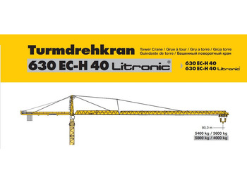 Башенный кран LIEBHERR