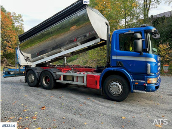 Гудронатор SCANIA P94