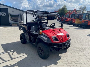 Коммунальная/ Специальная техника Massey Ferguson MF 20D: фото 2 Коммунальная/ Специальная техника Massey Ferguson MF 20D: фото 2