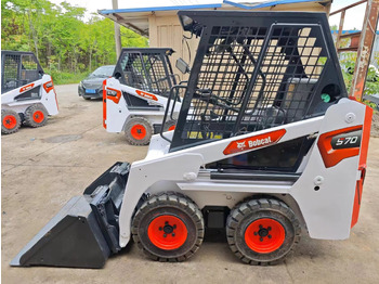 Мини-погрузчик с бортовым поворотом BOBCAT S70