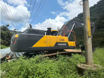 Гусеничный экскаватор VOLVO EC480DL: фото 2 Гусеничный экскаватор VOLVO EC480DL: фото 2