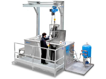 Ультразвуковая ванна