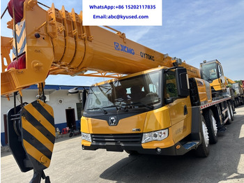 Мобильный кран XCMG QY50KC