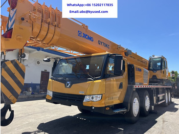 Мобильный кран XCMG QY70KA