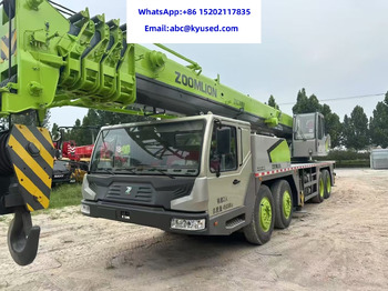 Мобильный кран ZOOMLION ZTC700V