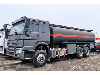 Грузовик-цистерна SINOTRUK HOWO