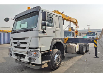 Автоманипулятор