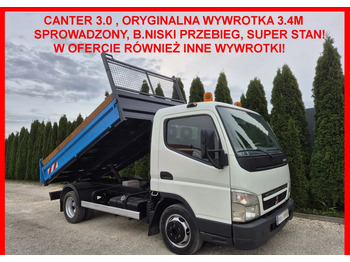 Малотоннажный самосвал MITSUBISHI