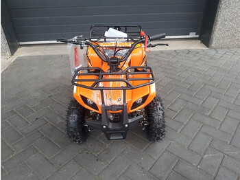 Новый Квадроцикл QUADSPORT A7-010/49CC - ATV's: фото 3