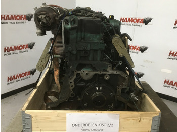 Новый Строительная техника Volvo TAD762VE CORE: фото 3 Новый Строительная техника Volvo TAD762VE CORE: фото 3