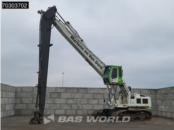 Гусеничный экскаватор LIEBHERR R 954
