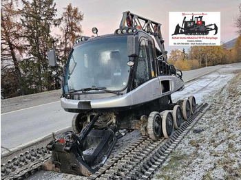 Снегоуборочная машина