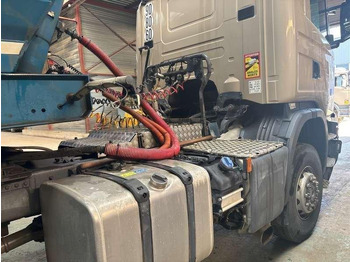 Scania G450 4X4 в лизинг Scania G450 4X4: фото 4 Scania G450 4X4 в лизинг Scania G450 4X4: фото 4