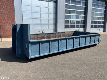 Контейнер для мультилифта