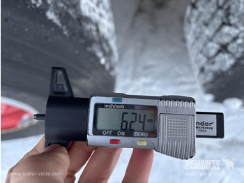 SCHMITZ Reefer Standard в лизинг SCHMITZ Reefer Standard: фото 4