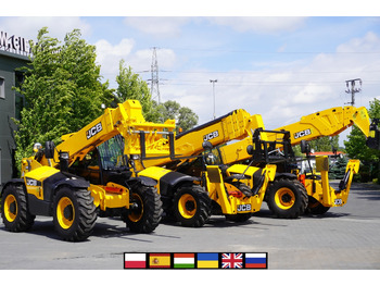Телескопический погрузчик JCB