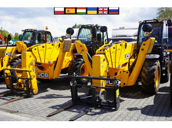 Колёсный погрузчик JCB