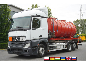 MERCEDES-BENZ Actros 2545 6 × 2 MP5 / NEW septic barrel 13000 L в лизинг MERCEDES-BENZ Actros 2545 6 × 2 MP5 / NEW septic barrel 13000 L: фото 1 MERCEDES-BENZ Actros 2545 6 × 2 MP5 / NEW septic barrel 13000 L в лизинг MERCEDES-BENZ Actros 2545 6 × 2 MP5 / NEW septic barrel 13000 L: фото 1