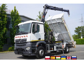 Самосвал MERCEDES-BENZ Arocs 1833