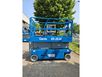 Ножничный подъемник GENIE GS2646