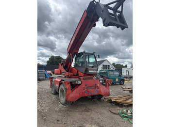 Телескопический погрузчик MANITOU MRT 1635