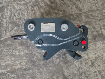 Сцепное устройство CASE