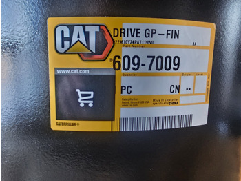 Новый Бортовой редуктор для Строительной техники Caterpillar 6097009 - 5842567: фото 4 Новый Бортовой редуктор для Строительной техники Caterpillar 6097009 - 5842567: фото 4