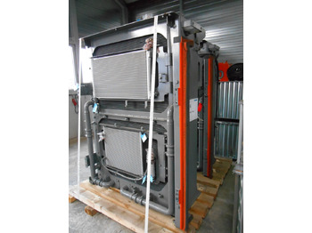 Новый Система охлаждения для Строительной техники Hitachi YA60007615: фото 5 Новый Система охлаждения для Строительной техники Hitachi YA60007615: фото 5