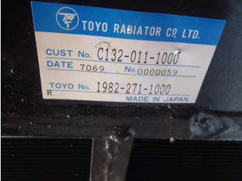 Новый Масляный радиатор для Строительной техники Kobelco LS05PU0001F1: фото 2 Новый Масляный радиатор для Строительной техники Kobelco LS05PU0001F1: фото 2