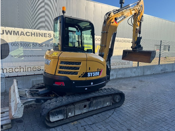 Sany SY 50 U  в лизинг Sany SY 50 U: фото 5