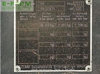 Зерноуборочный комбайн CLAAS lexion 8700 tt: фото 4 Зерноуборочный комбайн CLAAS lexion 8700 tt: фото 4